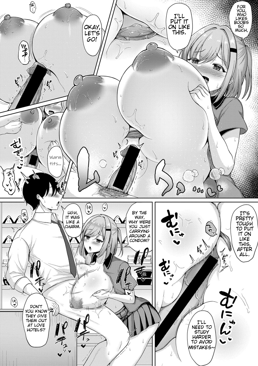 Hentai Manga Comic-A story about dropping a condom at a convenience store on the way home from work-Read-12